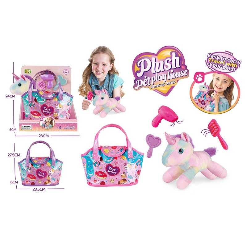 Тваринка в сумці DR 5141 (48/2) “Поні”, висота: 18 см, сумка-переноска, пластикові очі, аксесуари, в коробці