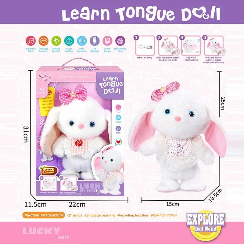 Інтерактивна тваринка 18811-2 (24) "Зайченя", акумулятор 3.7 V, кабель USB-Type C, пісні, запис голосу, ходить, в коробці