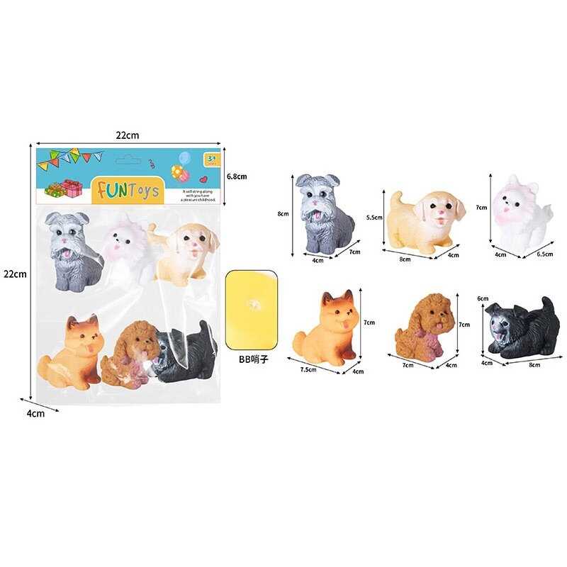 Набір пискавок YRB 06-8 (144/2) 6 фігурок, гумові, в пакеті