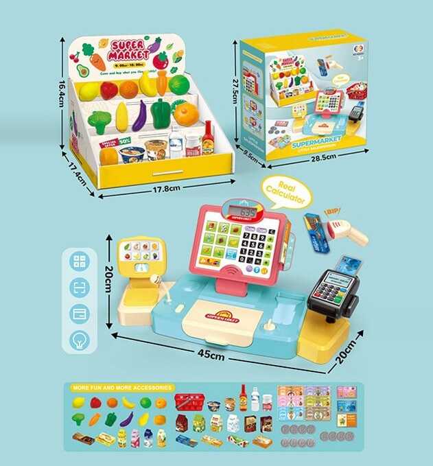 Супермаркет HS 6633 (12) в коробці