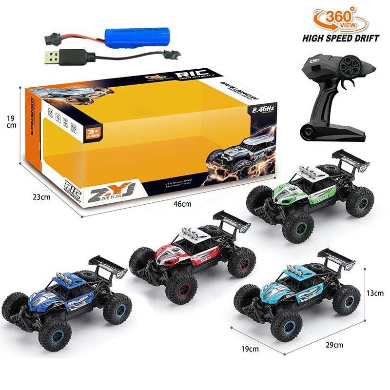 Машина на радіокеруванні 403-1 (20) 4 види, в коробці, ВИДАЄТЬСЯ МІКС