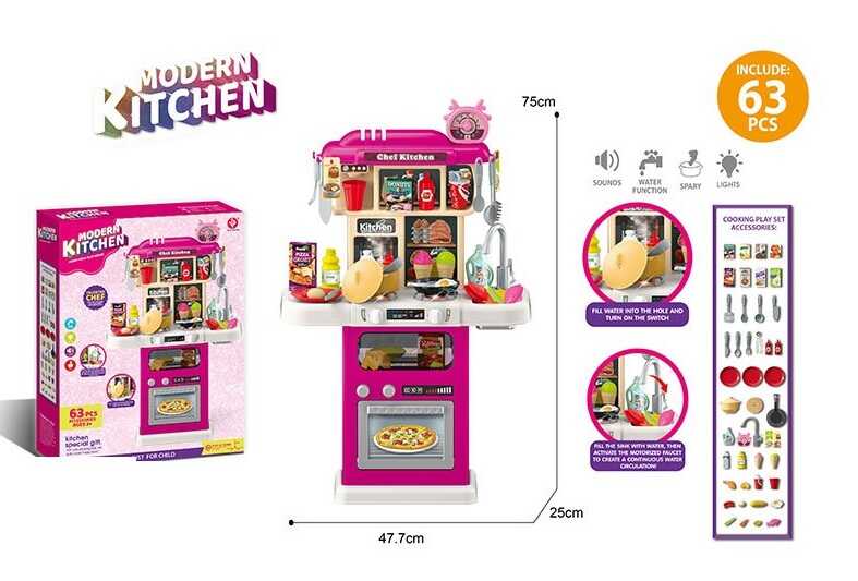 Кухня 922-185 (12) в коробці