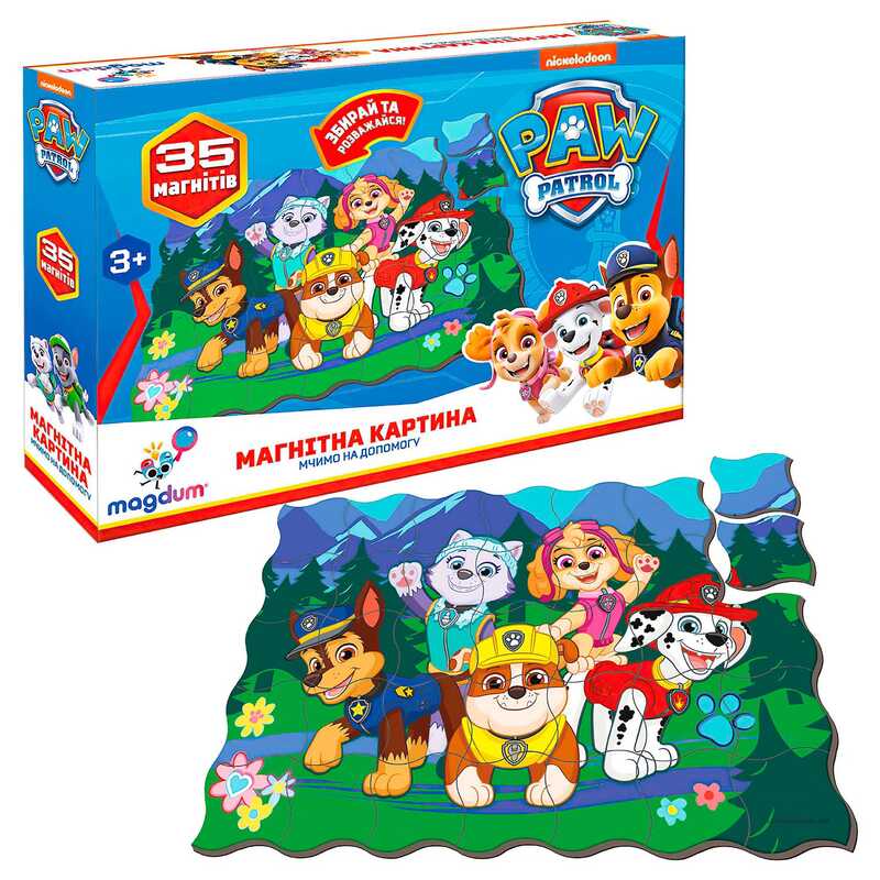 гр Магнітні пазли ML 4034-33 "Щенячий патруль. Мчимо на допомогу" (17) "Magdum", 35 елементів, в коробці