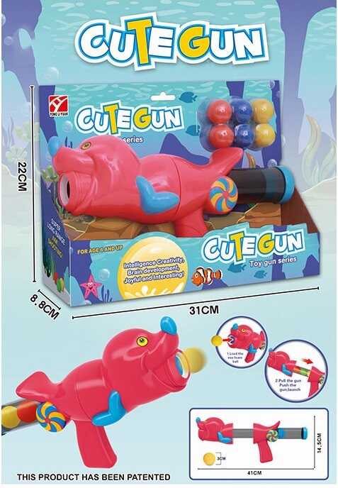 Пістолет 5006 D (48/2) 6 м'яких матрон, в коробці