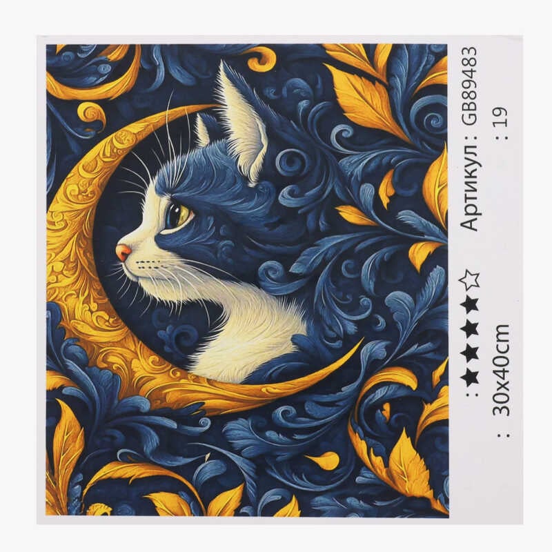 Алмазна мозаїка 89483 (30) "TK Group", 30х40 см, в коробці