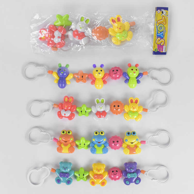 Брязкальце 431 EFG /430-9 (240/2) 4 види, в пакеті