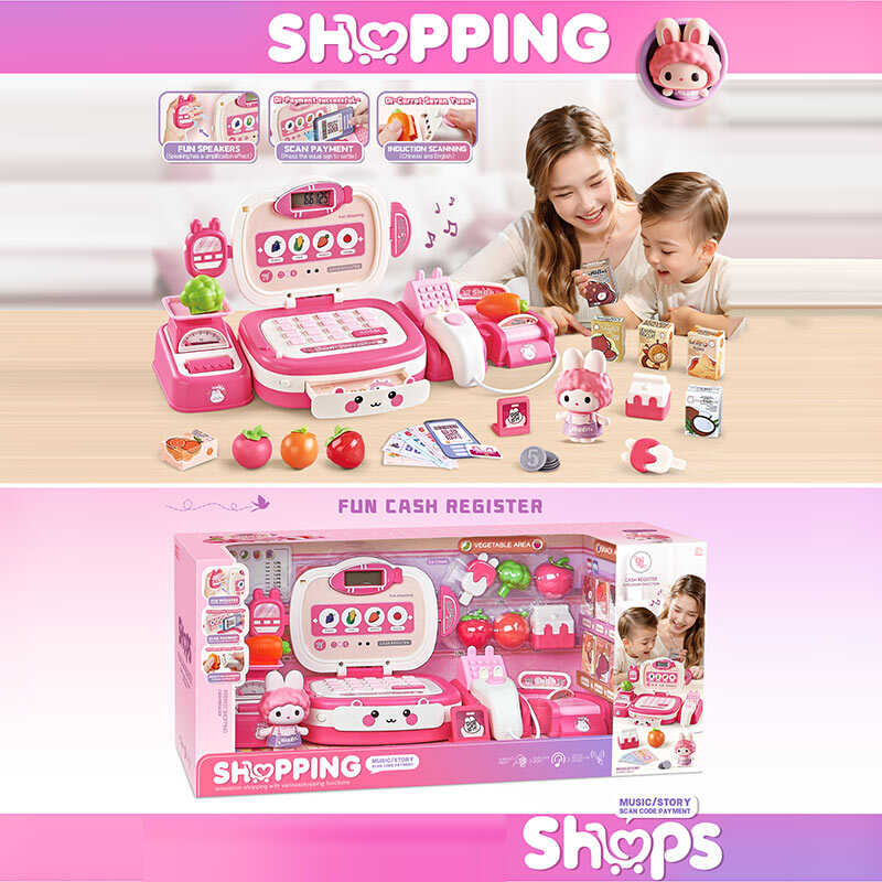 Касовий апарат 6705 (12) в коробці