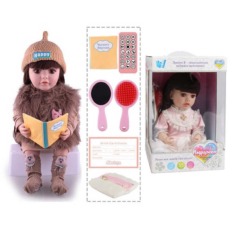 Інтерактивна лялька TK 3988-11 (9) "WToys", ОЗВУЧУВАННЯ УКРАЇНСЬКОЮ МОВОЮ, висота 55 см, пульт, на батарейках, аксесуари, рухає кінцівками, казки, пісні, віршики, скоромовки, відповідає на запитання, звуки тварин, мелодії, повторюшка, в коробці