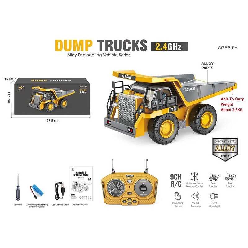 Спецтехніка на радіокеруванні BC 1047 (24) в коробці