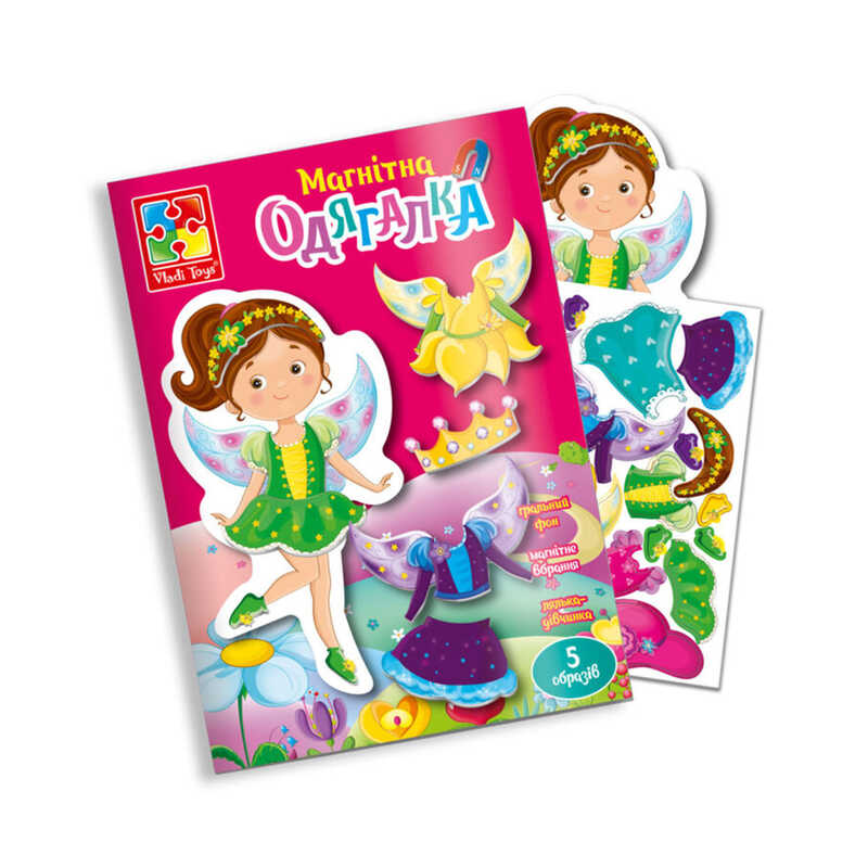 гр Магнітна одягалка "Фея" (укр) VT3204-28 (60) "Vladi Toys", у папці