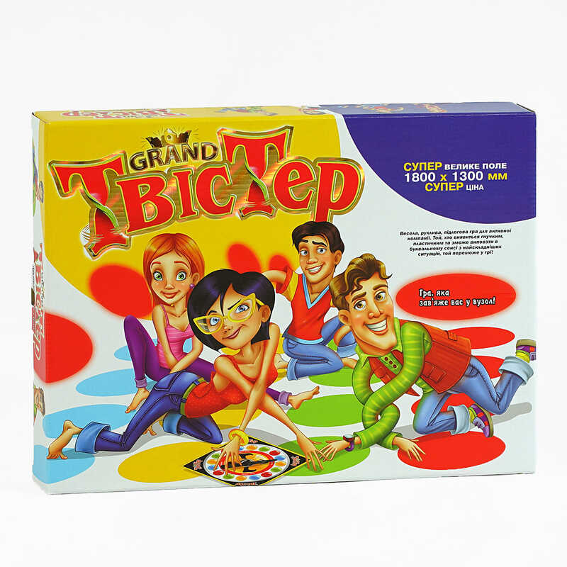 гр Гра підлогова "Твістер гранд" SPG55-2 (10) "Danko Toys"