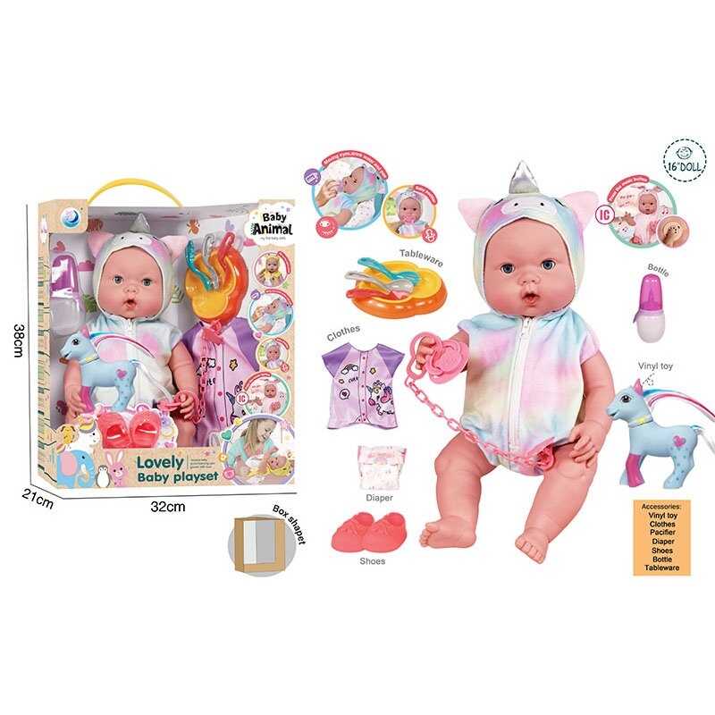 Пупс DH 2377 C (12/2) висота: 39 см, вінілова іграшка, музичний чіп, закриває очі, знімний одяг, пустушка, взуття, підгузок, ходить в туалет, пляшечка, тарілочка, ложечки, в коробці