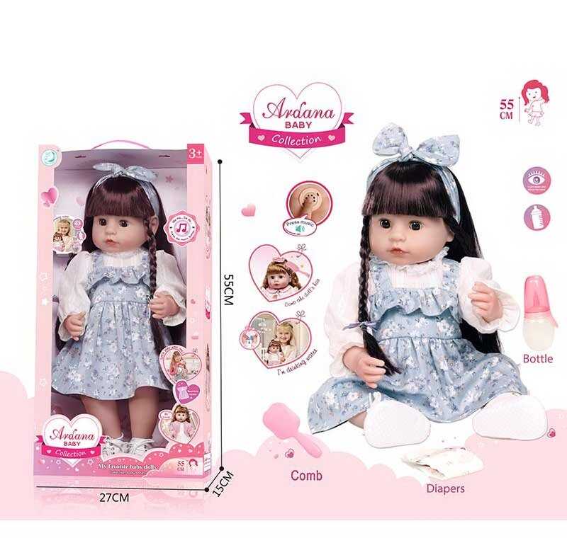 Лялька A 911 E (12/2) гумова, висота - 52 см, заплющує очі, функціональна, прошите волосся, рухомі кінцівки, пляшечка, підгузок, ходить на горщик, щітка для волосся, взуття, в коробці