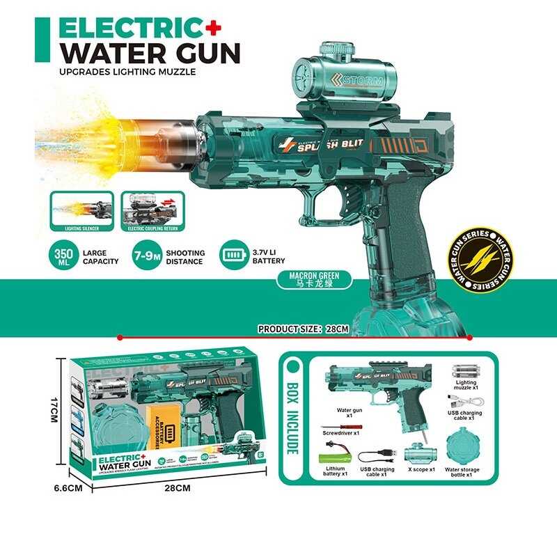 Водний пістолет KB 1508 Штрих=93867 (48) в коробці