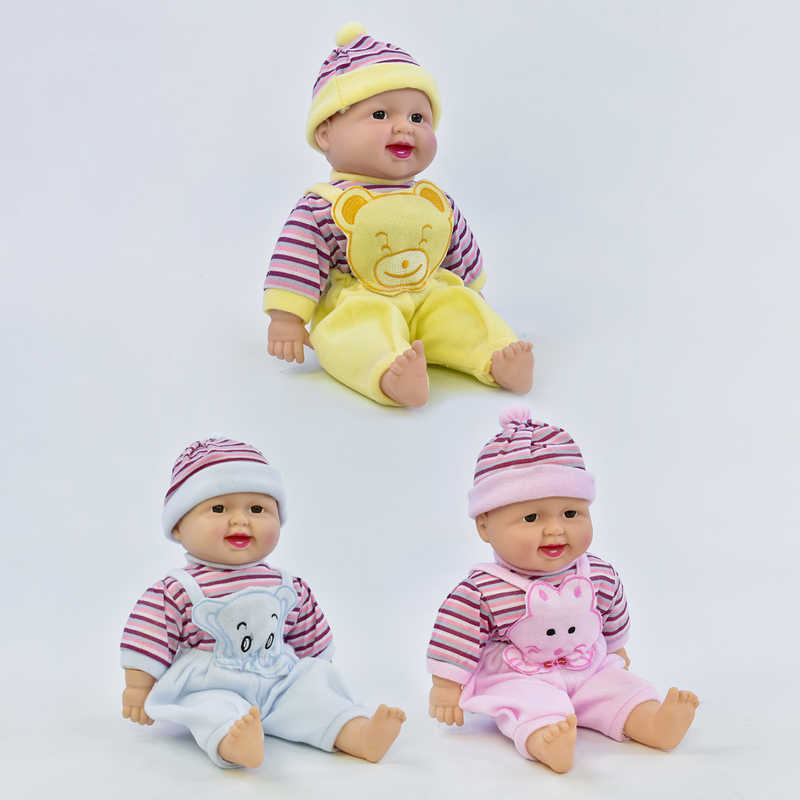 Пупс-сміхотун Х 2418-2 (48/2) 3 види, сміється, в пакеті, ВИДАЄТЬСЯ ТІЛЬКИ МІКС ВИДІВ