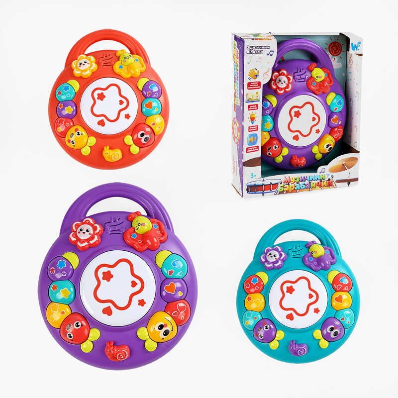 Музичний барабанчик 18317 (36) "WToys", 3 кольори, ОЗВУЧУВАННЯ УКРАЇНСЬКОЮ МОВОЮ, пісні, підсвічування, тріскачка, в коробці, ВИДАЄТЬСЯ ТІЛЬКИ МІКС ВИДІВ