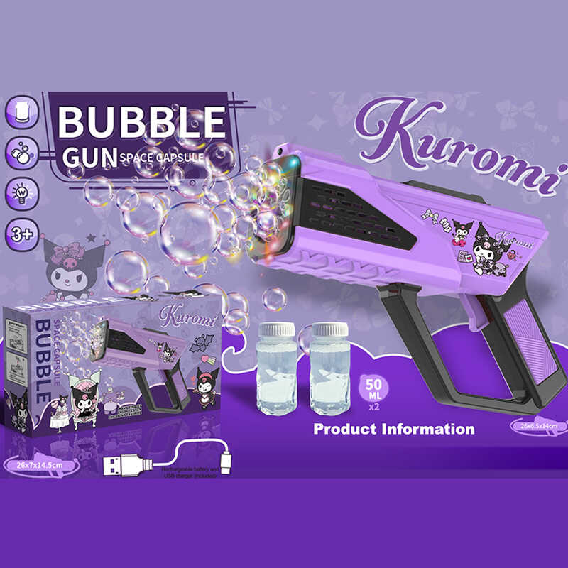 Пістолет з мильними бульбашками PP 277-3 (72) вбудований акумулятор 3.7 V, автоматичний, підсвічування, 2 пляшечки з мильним розчином, в коробці