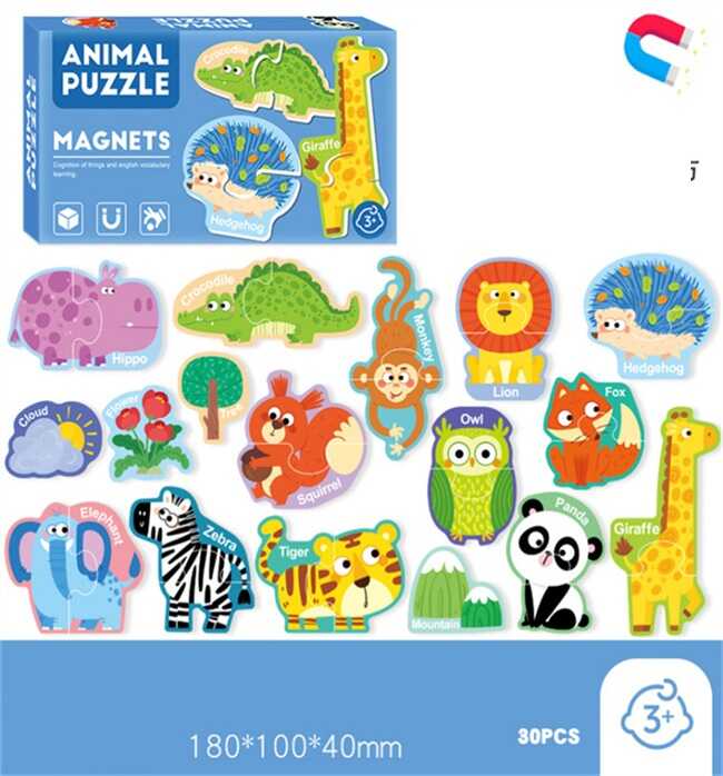 Магнітні пазли C 73798 (96) “Тваринки”, назви англ. мовою, 30 елементів, в коробці