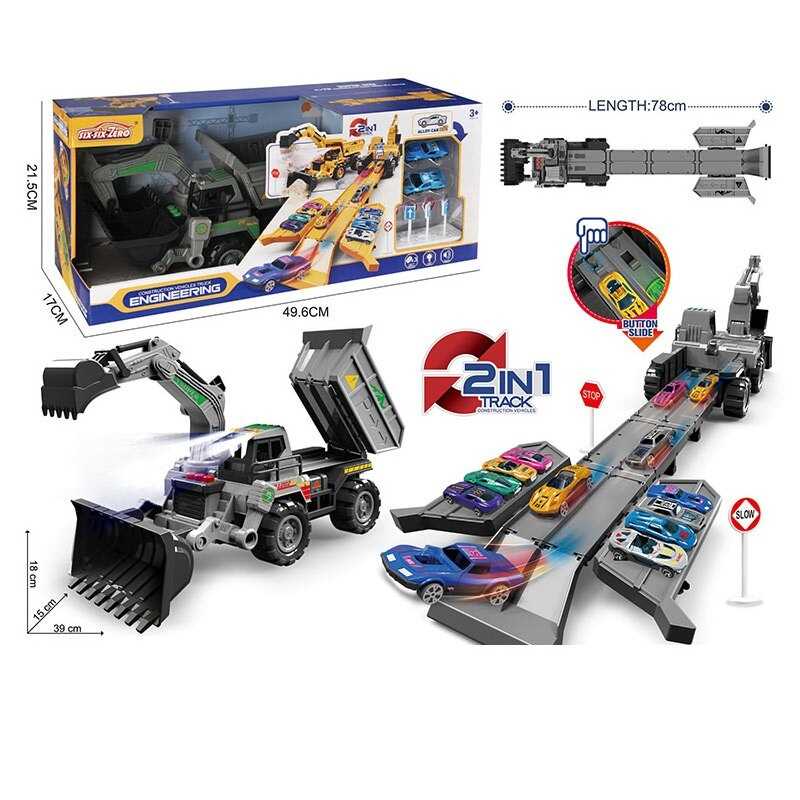 Трек 660 S-98 Штрихкод = 64294 (16/2) 2 металопластикові машинки, спецтехніка, рухливий ківш, звуки, мелодія, підсвічування, в коробці