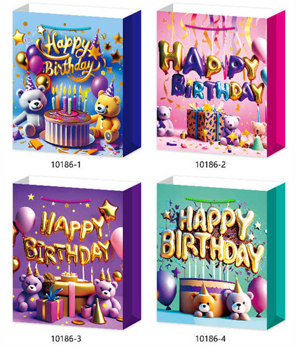 Пакет подарунковий C 75689 (480) 4 види, СЕРЕДНІЙ, ВИДАЄТЬСЯ ТІЛЬКИ МІКС ВИДІВ