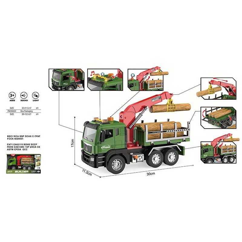 Спецтехніка WY 1122 A (18) в коробці