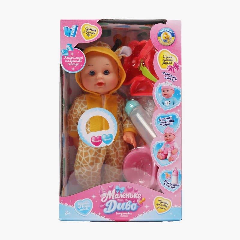 Пупс функціональний UKA-A 0940-15 (32) "WToys", ОЗВУЧУВАННЯ УКРАЇНСЬКОЮ МОВОЮ, звук, від батарейок, п`є, ходить в туалет, в коробці