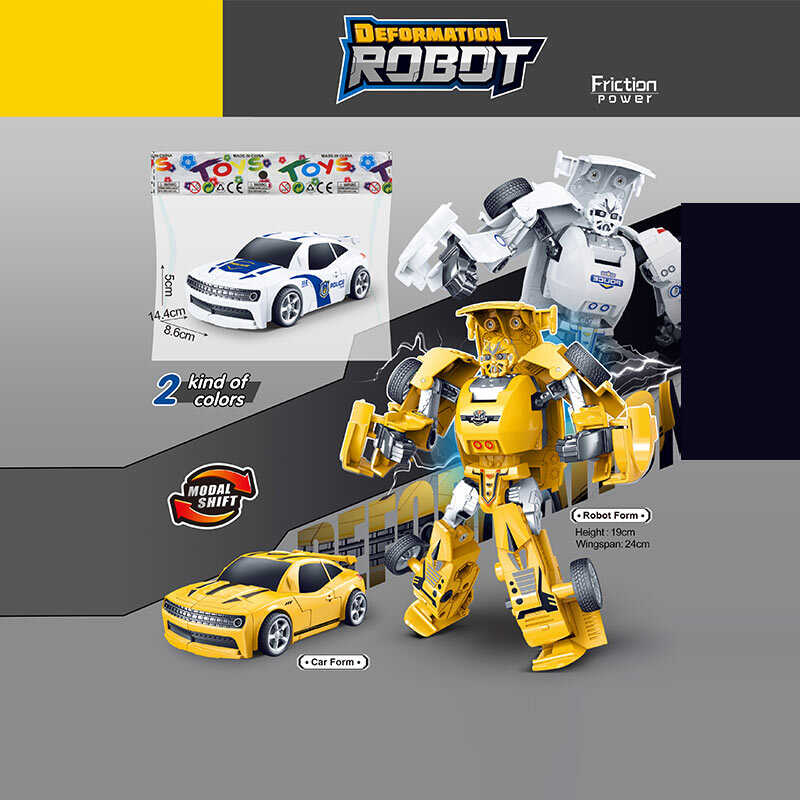 Машинка 706-50 (140) 2 види, в пакеті