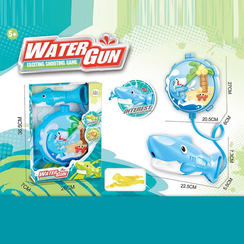 Водний пістолет з балоном B 003 A (36/2) “Акула”, регульовані лямки, помповий механізм, в коробці