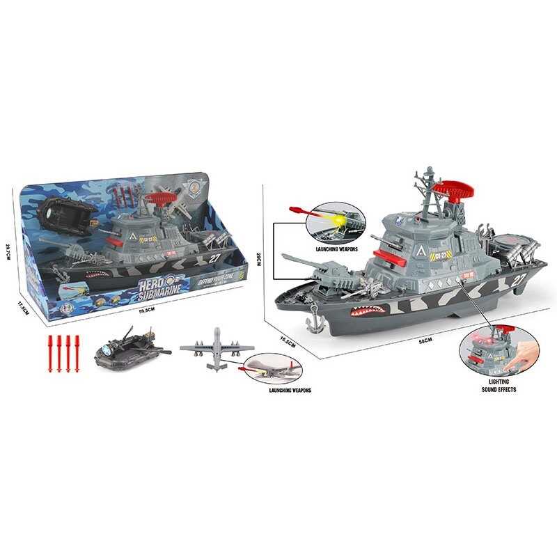 Корабель 1828-147 A (8) 7 елементів, звуки, підсвічування, рухливі елементи, ігрові фігурки: солдати, літаки, танки, в коробці