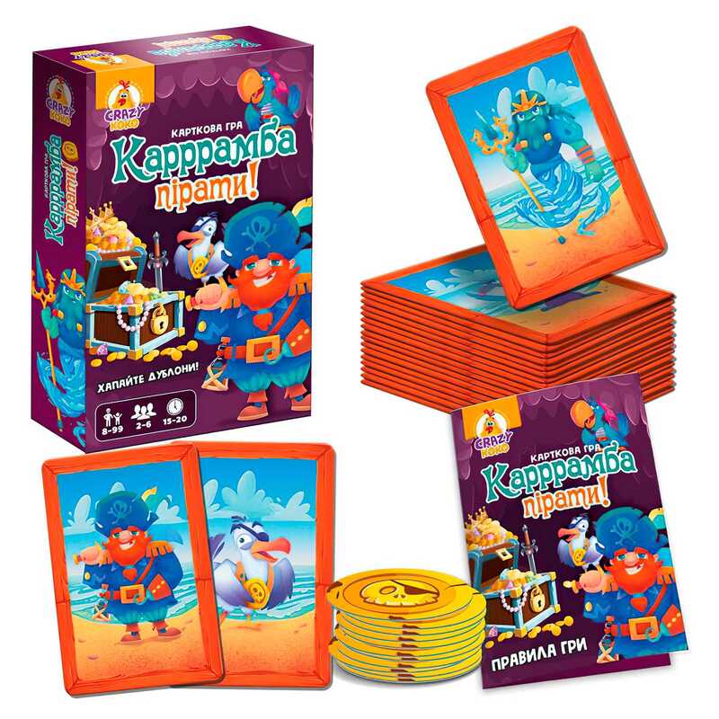 гр Гра настільна розважальна "Каррамба пірати!" VT8077-07 (21) "Vladi Toys", 50 карт, 12 монет, в коробці
