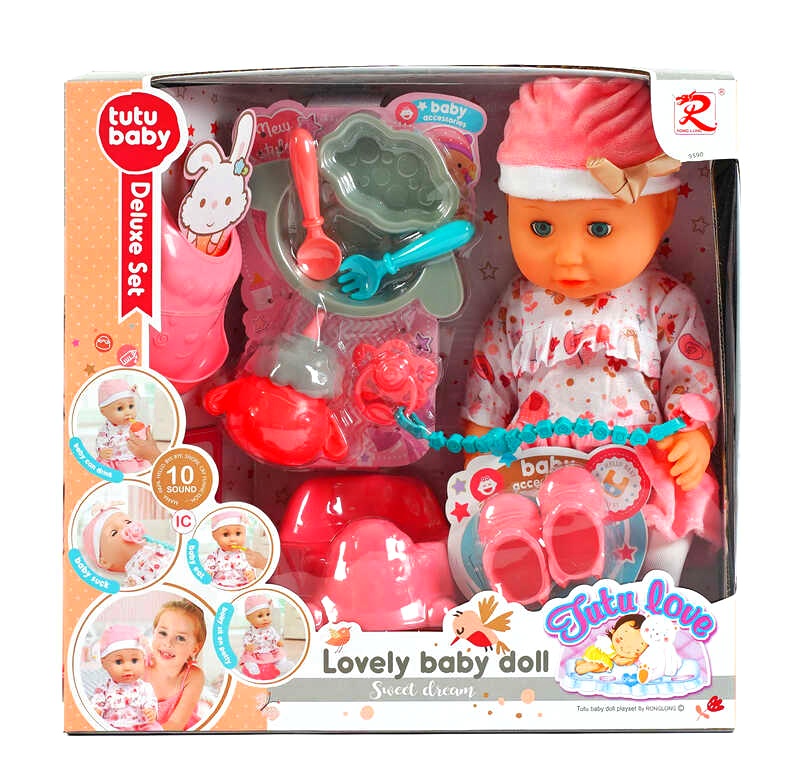 Пупс 9590 , п’є з пляшечки, закриває очі, аксесуари, музичний чіп, висота 34 см, в коробці