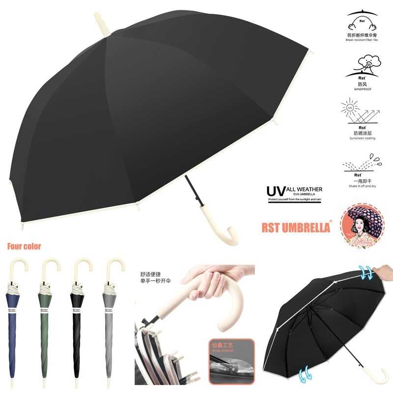 Парасолька С 76422 (60) 4 види, ВИДАЄТЬСЯ МІКС ВИДІВ