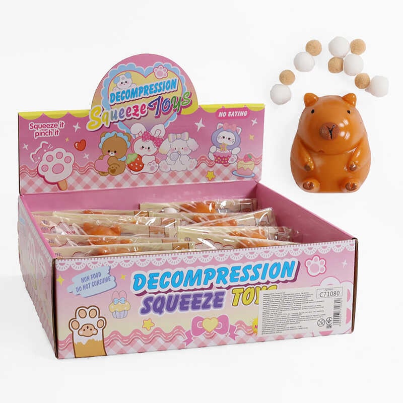 Гра антистрес C 71080 (32) ЦІНА ЗА 12 ШТУК В БЛОЦІ, “Капібара”, м’які кульки, в коробці