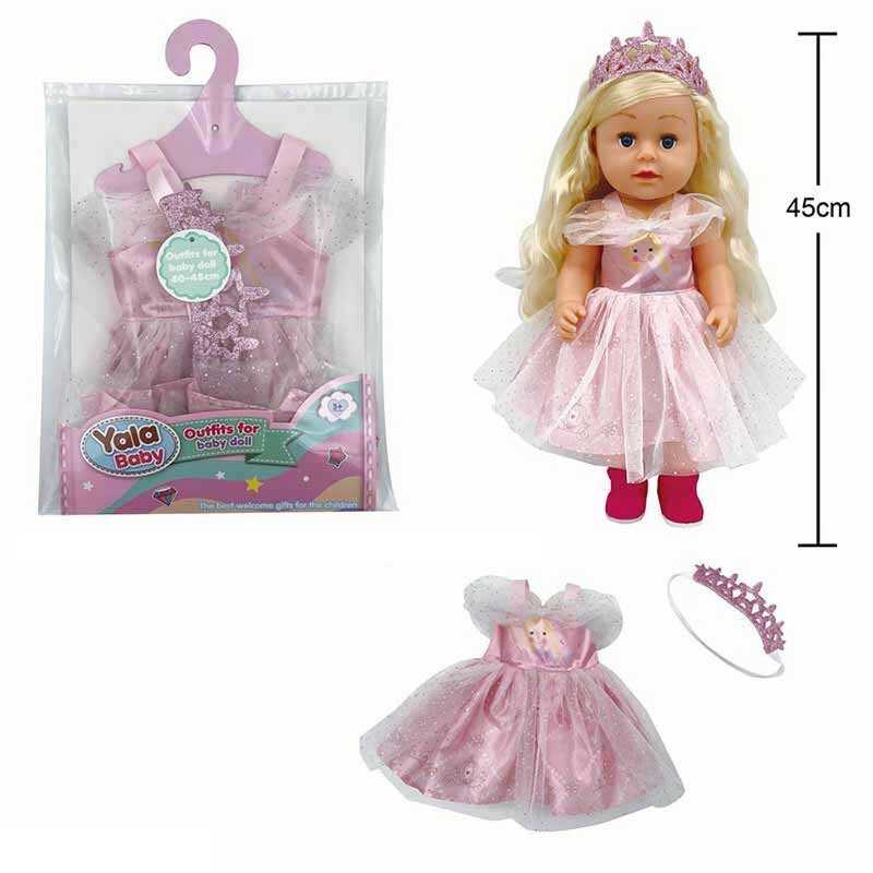 Одяг для пупса BLC 242 V (120) на пупса висотою 40-45 см, в пакеті