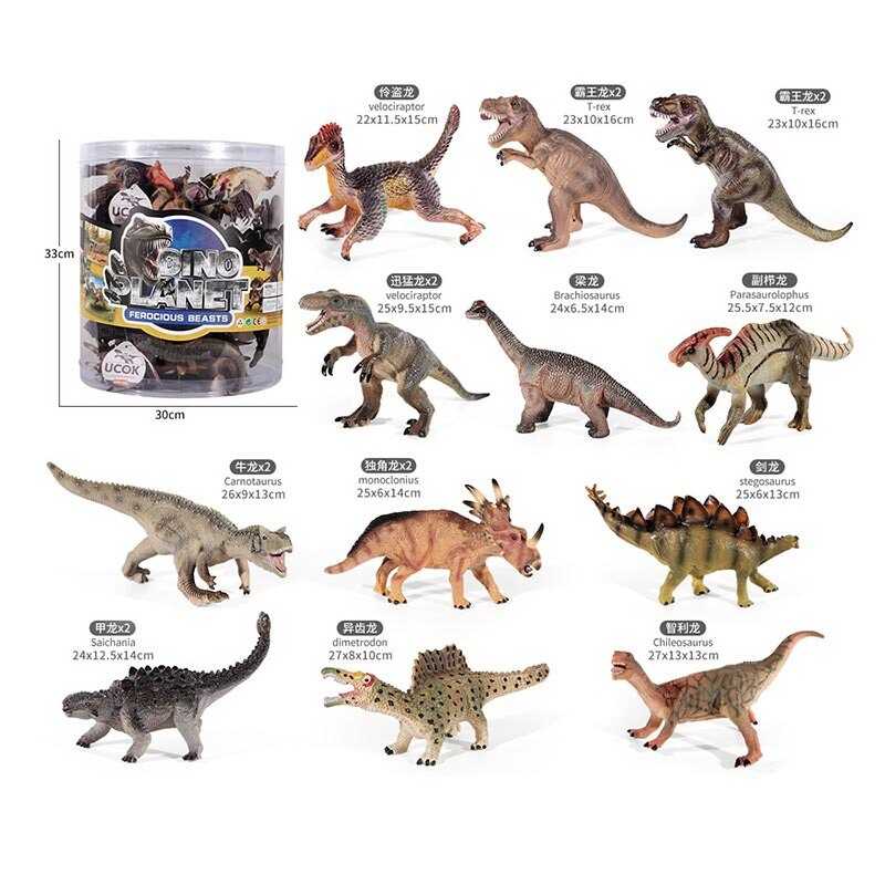 Динозавр JQ 014 A (144) ЦІНА ЗА 1 ШТУКУ, матеріал: гума, ВИДАЄТЬСЯ МІКС ВИДІВ