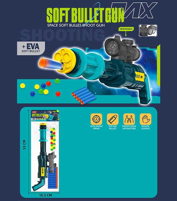 Рушниця JT 627 (72/2) на листі