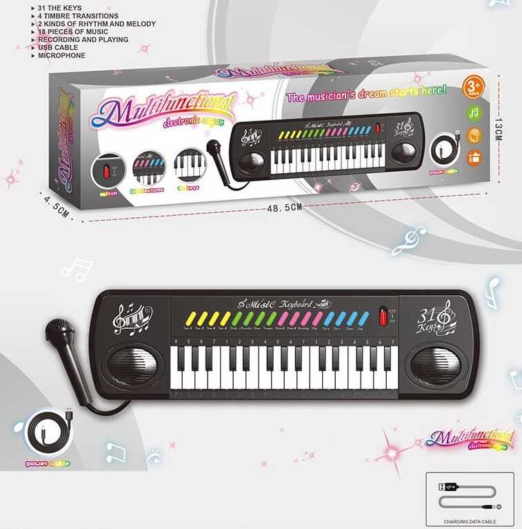 Піаніно 3128 B (60) 31 клавіша, мікрофон, USB-кабель, на батарейках, у коробці