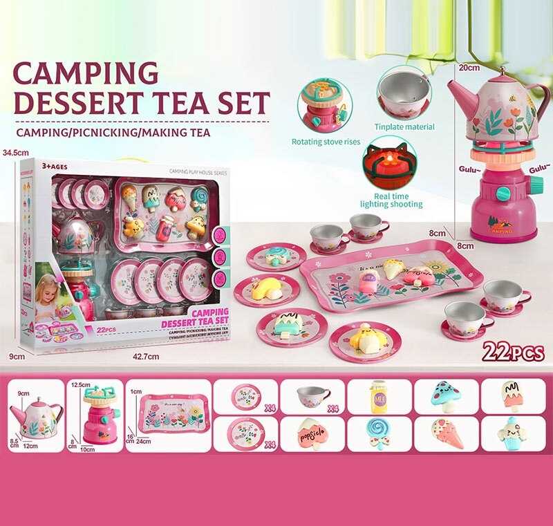 Набір посуду 877 A-20 (18) в коробці