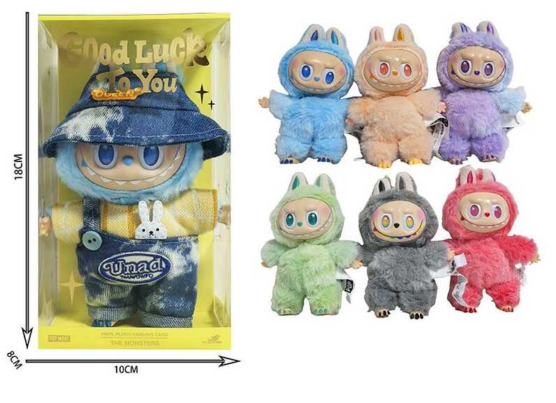 М`яка іграшка-брелок 2343 (120) 6 видів, герой, висота 17 см, металеве кільце, знімний одяг, гумове обличчя, в коробці, ВИДАЄТЬСЯ МІКС