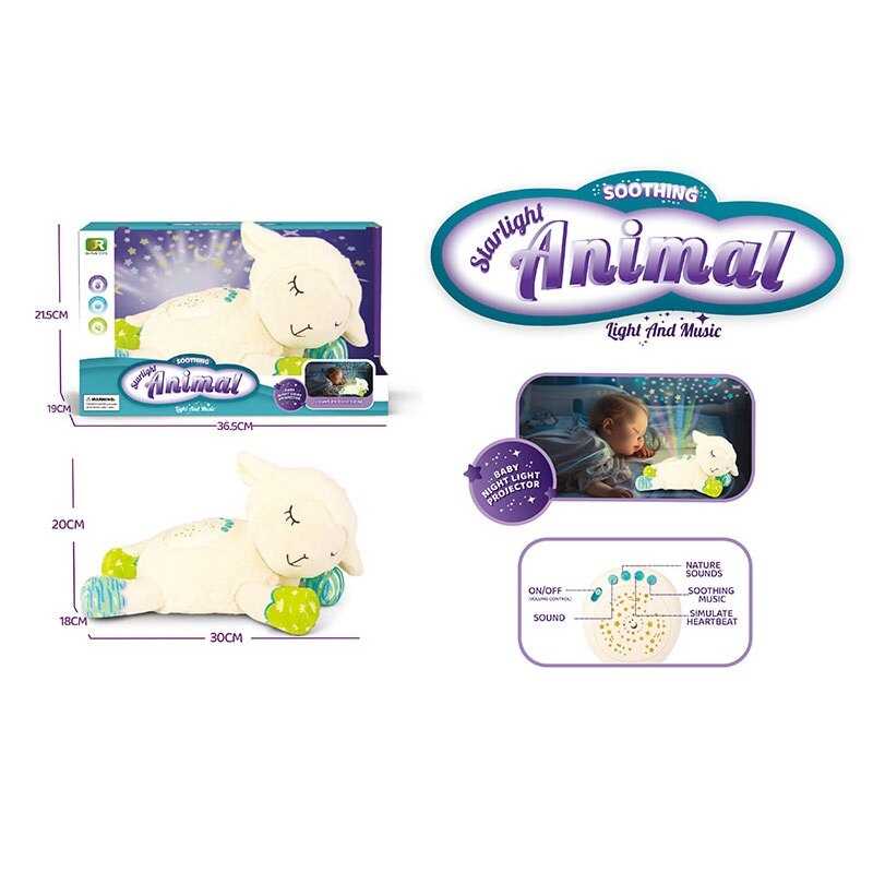 Нічник DR 5204 (12/2) "Сонна овечка", звуки серцебиття, моря та лісу, колискові мелодії, підсвічування, проєкція зоряного неба, регуляція гучності, в коробці