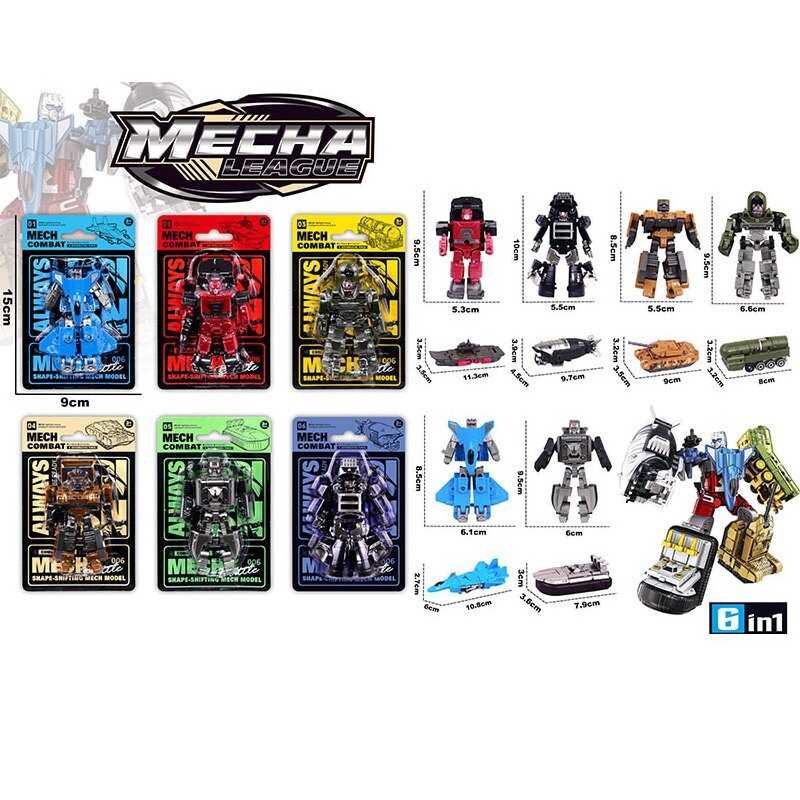 Трансформер HF 777-16 (768/2) висота: 9 см, на листі, ВИДАЄТЬСЯ ТІЛЬКИ МІКС ВИДІВ