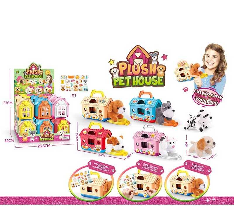 Набір тварин DR 5120 (9) ЦІНА ЗА 12 ШТУК В БЛОЦІ, переноска, наліпки, в коробці