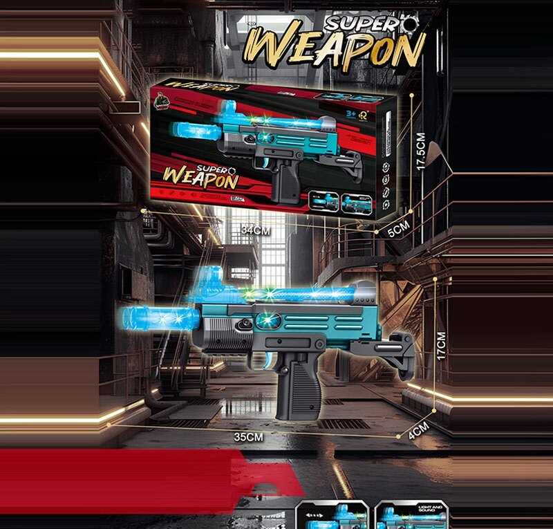 Автомат музичний 688-115 (72/2) в коробці