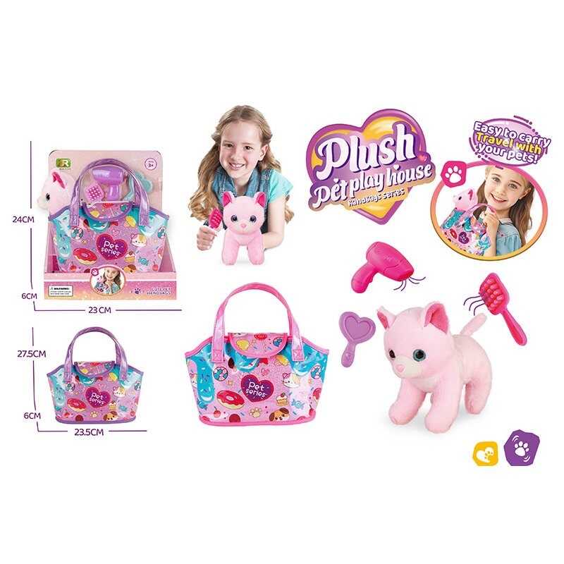 Тваринка в сумці  DR 5140 (48/2) “Кошеня”, висота: 17 см, сумка-переноска, пластикові очі, аксесуари, в коробці