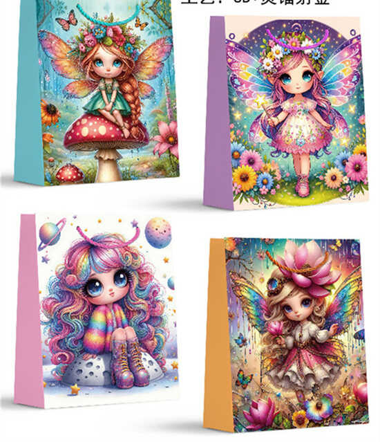 Пакет подарунковий C 75696 (360) 4 види, ВЕЛИКИЙ, ВИДАЄТЬСЯ ТІЛЬКИ МІКС ВИДІВ