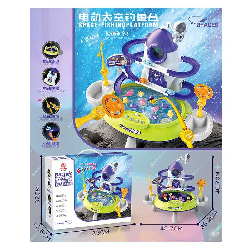 Риболовля 389 (12/3) “Ракета”, магнітна, підіймач, пісні, вікторина, мелодії, історії, англійська мова, від батарейок, в коробці