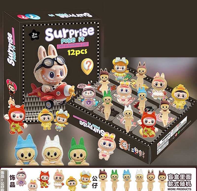 Набір героїв LZMH 12-007 C2 (72/2) адвент-календар, 12 комірок, фігурки героїв, аксесуари, в коробці