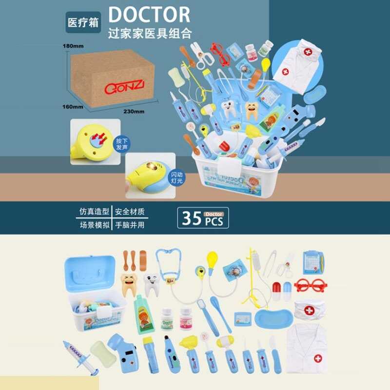 Набір лікаря QB 183-02 (12) в коробці