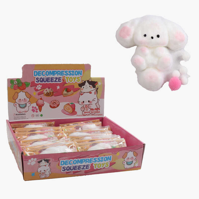 Гра антистрес C 72087 (24) ЦІНА ЗА 16 ШТУК В БЛОЦІ, "Тваринка", волохата, м'які кульки, розмір 8х8х2 см, в коробці