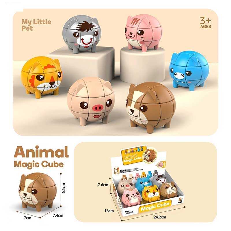 Набір кубиків Рубіка JH 4063 (48/2) ЦІНА ЗА 6 ШТУК В БЛОЦІ